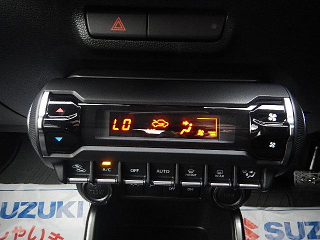 イグニス ＨＹＢＲＩＤ　ＭＦ　３型　４ＷＤ　全方位カメラ　ナビ　エンジンスターター　サンバイザー　バックカメラ　オートライト　Ｂｌｕｅｔｏｏｔｈ　ナビ　プッシュスタート　シートヒーター　スズキセーフティーサポート　４ＷＤ　盗難防止システム　横滑り防止機能（16枚目）