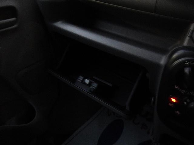 エブリイ ＪＯＩＮ　６型　４ＷＤ　モニターオーディオ　バックカメラ　バックカメラ　オートライト　Ｂｌｕｅｔｏｏｔｈ　スライドドア　プッシュスタート　シートヒーター　スズキセーフティーサポート　４ＷＤ　衝突被害軽減システム　アイドリングストップ　横滑り防止機能（35枚目）