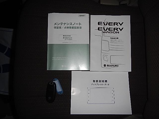 エブリイ ＪＯＩＮ　６型　４ＷＤ　モニターオーディオ　バックカメラ　バックカメラ　オートライト　Ｂｌｕｅｔｏｏｔｈ　スライドドア　プッシュスタート　シートヒーター　スズキセーフティーサポート　４ＷＤ　衝突被害軽減システム　アイドリングストップ　横滑り防止機能（45枚目）