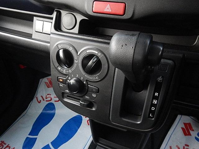 アルト Ｌ　２型　ＦＦ　オーディオレス　オートライト　シートヒーター　スズキセーフティーサポート　衝突被害軽減システム　アイドリングストップ　横滑り防止機能　衝突安全ボディ（16枚目）