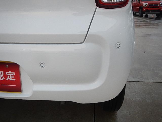 アルト Ｌ　２型　ＦＦ　オーディオレス　オートライト　シートヒーター　スズキセーフティーサポート　衝突被害軽減システム　アイドリングストップ　横滑り防止機能　衝突安全ボディ（20枚目）