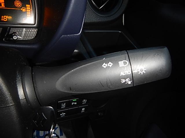 アルト Ｌ　２型　ＦＦ　オーディオレス　オートライト　シートヒーター　スズキセーフティーサポート　衝突被害軽減システム　アイドリングストップ　横滑り防止機能　衝突安全ボディ（30枚目）