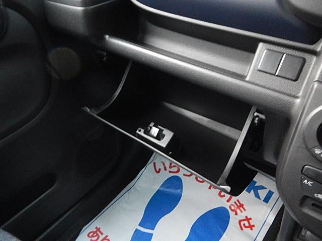アルト Ｌ　２型　ＦＦ　オーディオレス　オートライト　シートヒーター　スズキセーフティーサポート　衝突被害軽減システム　アイドリングストップ　横滑り防止機能　衝突安全ボディ（31枚目）
