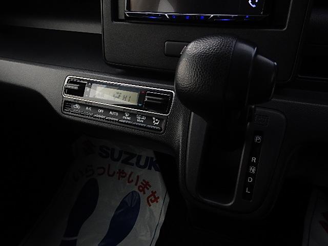 ワゴンＲ ＨＹＢＲＩＤ　ＦＺ　４ＷＤ　モニターオーディオ　オートライト　Ｂｌｕｅｔｏｏｔｈ　プッシュスタート　シートヒーター　４ＷＤ　スズキセーフティーサポート　４ＷＤ　アイドリングストップ　横滑り防止機能　衝突安全ボディ　盗難防止システム（16枚目）