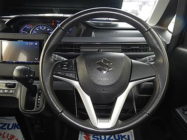 ワゴンＲ ＨＹＢＲＩＤ　ＦＺ　４ＷＤ　モニターオーディオ　オートライト　Ｂｌｕｅｔｏｏｔｈ　プッシュスタート　シートヒーター　４ＷＤ　スズキセーフティーサポート　４ＷＤ　アイドリングストップ　横滑り防止機能　衝突安全ボディ　盗難防止システム（26枚目）