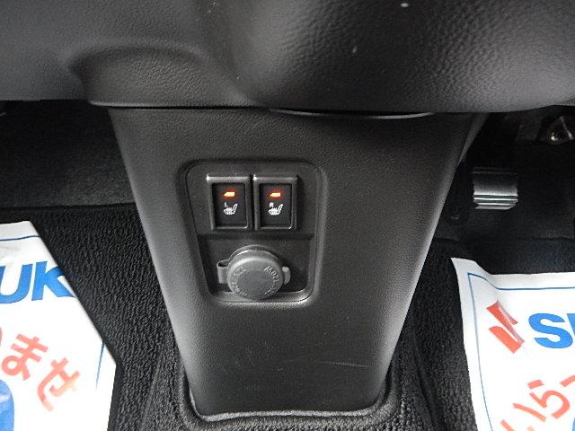 ワゴンＲ ＨＹＢＲＩＤ　ＦＺ　４ＷＤ　モニターオーディオ　オートライト　Ｂｌｕｅｔｏｏｔｈ　プッシュスタート　シートヒーター　４ＷＤ　スズキセーフティーサポート　４ＷＤ　アイドリングストップ　横滑り防止機能　衝突安全ボディ　盗難防止システム（31枚目）