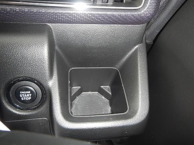 ワゴンＲ ＨＹＢＲＩＤ　ＦＺ　４ＷＤ　モニターオーディオ　オートライト　Ｂｌｕｅｔｏｏｔｈ　プッシュスタート　シートヒーター　４ＷＤ　スズキセーフティーサポート　４ＷＤ　アイドリングストップ　横滑り防止機能　衝突安全ボディ　盗難防止システム（37枚目）