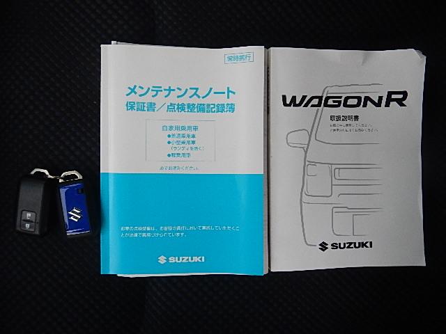 ワゴンＲ ＨＹＢＲＩＤ　ＦＺ　４ＷＤ　モニターオーディオ　オートライト　Ｂｌｕｅｔｏｏｔｈ　プッシュスタート　シートヒーター　４ＷＤ　スズキセーフティーサポート　４ＷＤ　アイドリングストップ　横滑り防止機能　衝突安全ボディ　盗難防止システム（52枚目）