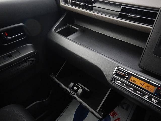ワゴンＲ ＦＸ　４型　４ＷＤ　ＣＤオーディオ　オートライト　プッシュスタート　シートヒーター　オートエアコン　スズキセーフティーサポート　４ＷＤ　衝突被害軽減システム　アイドリングストップ　横滑り防止機能　衝突安全ボディ　盗難防止システム（25枚目）