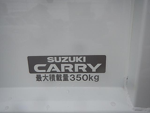 キャリイトラック 頑丈ダンプ　６型　４ＷＤ　５ＭＴシフト　パワーウインド　オートライト　スズキセーフティーサポート　４ＷＤ　盗難防止システム　衝突被害軽減システム（41枚目）