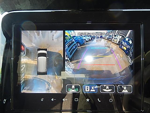 ワゴンＲスマイル ＨＹＢＲＩＤ　Ｘ　３型　４ＷＤ　全方位カメラ　スズキコネクト通信機器　オートライト　Ｂｌｕｅｔｏｏｔｈ　スライドドア　純正ナビ　プッシュスタート　シートヒーター　オートエアコン　スズキセーフティーサポート　横滑り防止機能　盗難防止システム（16枚目）