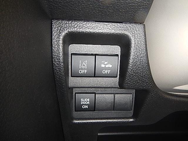 ワゴンＲスマイル ＨＹＢＲＩＤ　Ｘ　３型　４ＷＤ　全方位カメラ　スズキコネクト通信機器　オートライト　Ｂｌｕｅｔｏｏｔｈ　スライドドア　純正ナビ　プッシュスタート　シートヒーター　オートエアコン　スズキセーフティーサポート　横滑り防止機能　盗難防止システム（20枚目）