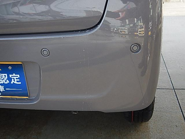 ワゴンＲスマイル ＨＹＢＲＩＤ　Ｘ　３型　４ＷＤ　全方位カメラ　スズキコネクト通信機器　オートライト　Ｂｌｕｅｔｏｏｔｈ　スライドドア　純正ナビ　プッシュスタート　シートヒーター　オートエアコン　スズキセーフティーサポート　横滑り防止機能　盗難防止システム（21枚目）