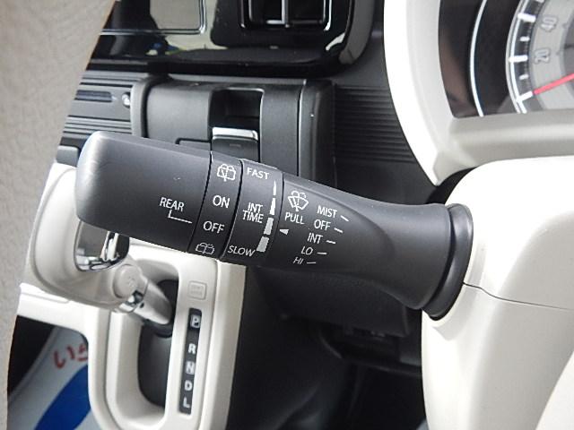 ワゴンＲスマイル ＨＹＢＲＩＤ　Ｘ　３型　４ＷＤ　全方位カメラ　スズキコネクト通信機器　オートライト　Ｂｌｕｅｔｏｏｔｈ　スライドドア　純正ナビ　プッシュスタート　シートヒーター　オートエアコン　スズキセーフティーサポート　横滑り防止機能　盗難防止システム（31枚目）