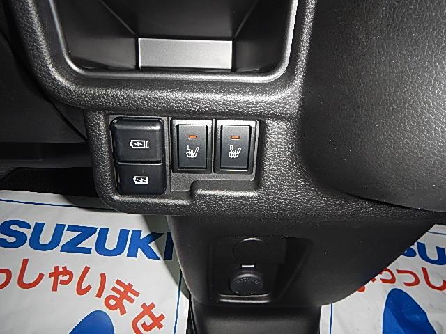 ワゴンＲスマイル ＨＹＢＲＩＤ　Ｘ　３型　４ＷＤ　全方位カメラ　スズキコネクト通信機器　オートライト　Ｂｌｕｅｔｏｏｔｈ　スライドドア　純正ナビ　プッシュスタート　シートヒーター　オートエアコン　スズキセーフティーサポート　横滑り防止機能　盗難防止システム（37枚目）