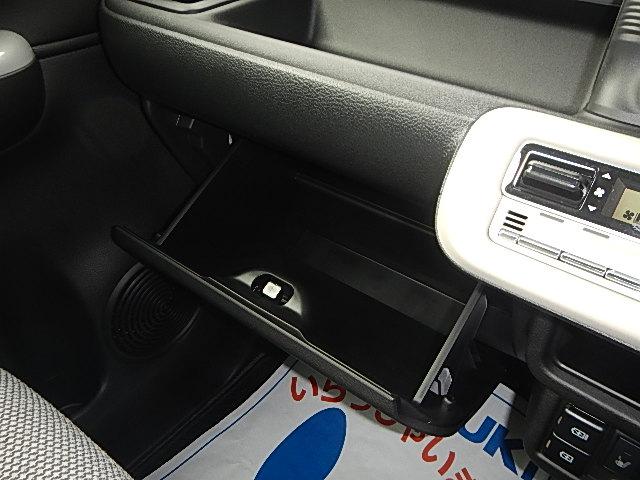 ワゴンＲスマイル ＨＹＢＲＩＤ　Ｘ　３型　４ＷＤ　全方位カメラ　スズキコネクト通信機器　オートライト　Ｂｌｕｅｔｏｏｔｈ　スライドドア　純正ナビ　プッシュスタート　シートヒーター　オートエアコン　スズキセーフティーサポート　横滑り防止機能　盗難防止システム（42枚目）