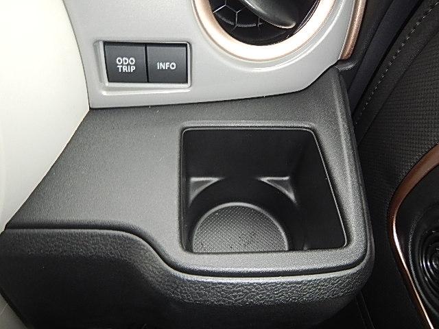 ワゴンＲスマイル ＨＹＢＲＩＤ　Ｘ　３型　４ＷＤ　全方位カメラ　スズキコネクト通信機器　オートライト　Ｂｌｕｅｔｏｏｔｈ　スライドドア　純正ナビ　プッシュスタート　シートヒーター　オートエアコン　スズキセーフティーサポート　横滑り防止機能　盗難防止システム（43枚目）