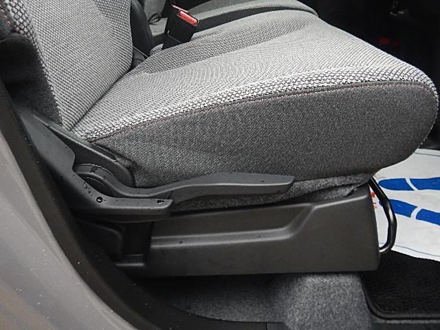 ワゴンＲスマイル ＨＹＢＲＩＤ　Ｘ　３型　４ＷＤ　全方位カメラ　スズキコネクト通信機器　オートライト　Ｂｌｕｅｔｏｏｔｈ　スライドドア　純正ナビ　プッシュスタート　シートヒーター　オートエアコン　スズキセーフティーサポート　横滑り防止機能　盗難防止システム（47枚目）