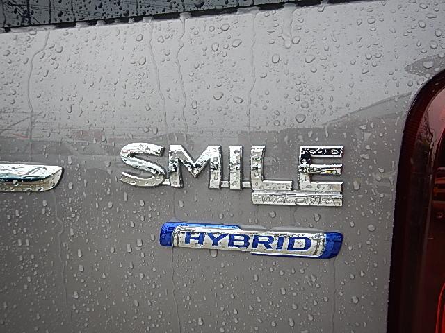 ワゴンＲスマイル ＨＹＢＲＩＤ　Ｘ　３型　４ＷＤ　全方位カメラ　スズキコネクト通信機器　オートライト　Ｂｌｕｅｔｏｏｔｈ　スライドドア　純正ナビ　プッシュスタート　シートヒーター　オートエアコン　スズキセーフティーサポート　横滑り防止機能　盗難防止システム（57枚目）