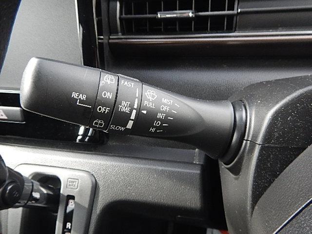 ���C�p�[�X�C�b�`