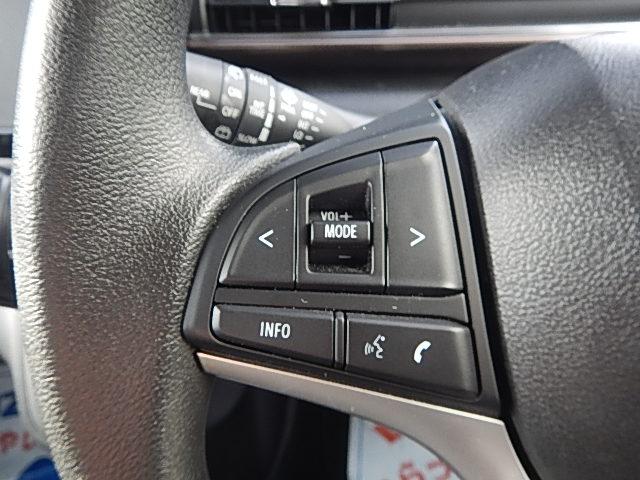 �I�[�f�B�I�X�C�b�`�����p���[�X�e�A�����O�n���h��