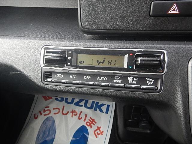 ワゴンＲ ＦＸ　４型　４ＷＤ　オーディオレス　オートライト　プッシュスタート　シートヒーター　オートエアコン　スズキセーフティーサポート　４ＷＤ　衝突被害軽減システム　アイドリングストップ　横滑り防止機能　盗難防止システム（29枚目）