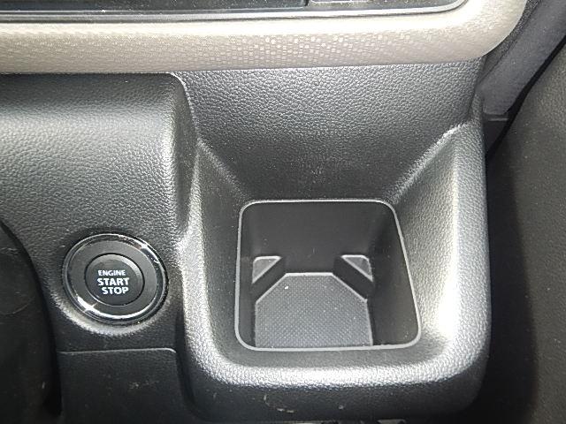ワゴンＲ ＦＸ　４型　４ＷＤ　オーディオレス　オートライト　プッシュスタート　シートヒーター　オートエアコン　スズキセーフティーサポート　４ＷＤ　衝突被害軽減システム　アイドリングストップ　横滑り防止機能　盗難防止システム（34枚目）