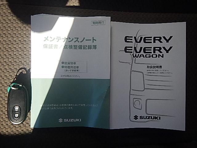 エブリイ JOIN 6型 パートタイム4WD CVT オーディオレス オートライト スライドドア プッシュスタート スズキセーフティーサポート 4WD パワーウインド(46枚目)