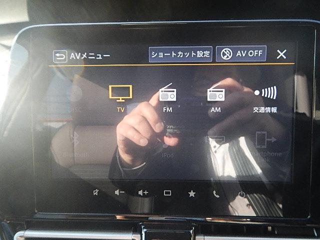 フロンクス １型　４ＷＤ　全方位カメラ　携帯電話置き型充電機能　バックカメラ　オートライト　Ｂｌｕｅｔｏｏｔｈ　純正ナビ　プッシュスタート　シートヒーター　オートエアコン　スズキセーフティーサポート　４ＷＤ　衝突被害軽減システム　　横滑り防止機能（14枚目）