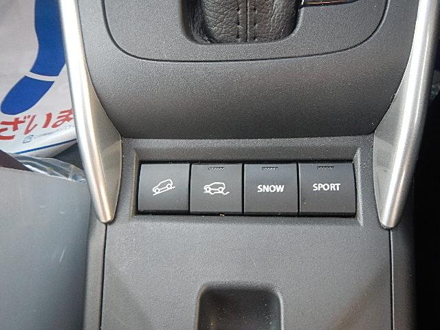 フロンクス １型　４ＷＤ　全方位カメラ　携帯電話置き型充電機能　バックカメラ　オートライト　Ｂｌｕｅｔｏｏｔｈ　純正ナビ　プッシュスタート　シートヒーター　オートエアコン　スズキセーフティーサポート　４ＷＤ　衝突被害軽減システム　　横滑り防止機能（31枚目）