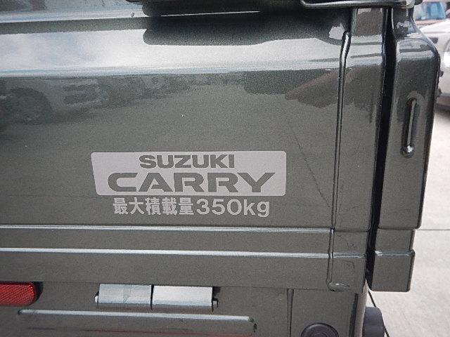 スーパーキャリイ スーパーキャリイ　Ｌ　５型　パートタイム４ＷＤ　５ＭＴシフト　オーディオレス　キーレスキー　パワーウインド　オートライト　スズキセーフティーサポート　４ＷＤ　衝突被害軽減システム（41枚目）