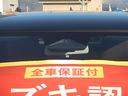 １型　４ＷＤ　全方位カメラ　携帯電話置き型充電機能　バックカメラ　オートライト　Ｂｌｕｅｔｏｏｔｈ　純正ナビ　プッシュスタート　シートヒーター　オートエアコン　スズキセーフティーサポート　４ＷＤ　衝突被害軽減システム　　横滑り防止機能（47枚目）