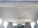 車内ルーフはキルティング模様