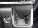 運転席ドリンクホルダー