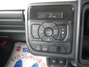 フルオートエアコンで快適な空調を
