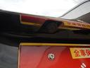 ����ͥ���62