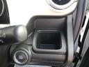 運転シートドリンクホルダーは小物入れとしても便利です