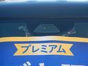 スズキセーフティーサポート