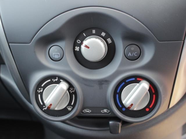 X FOUR Vセレクション ■登録済み未使用車■4WD■(14枚目)