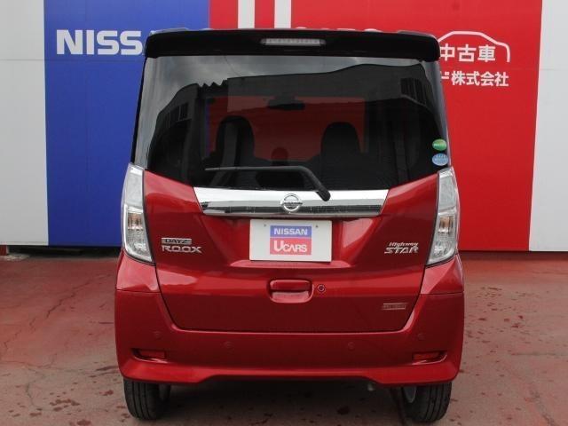 ハイウェイスター X ■エマブレ■ハイビームA■4WD(9枚目)