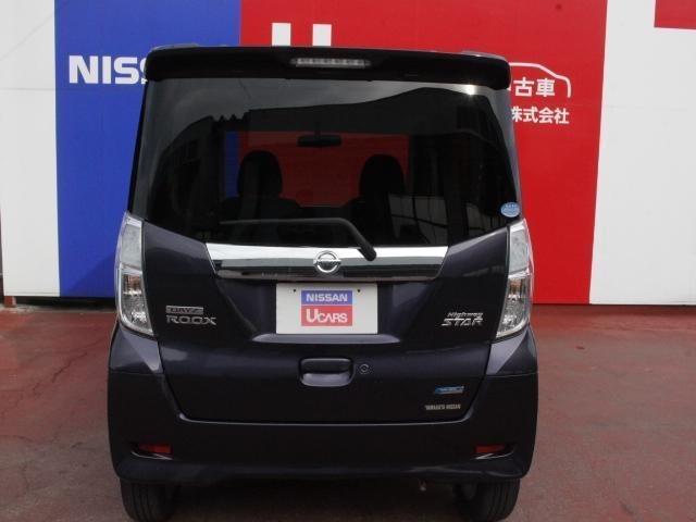 ハイウェイスター X ■アラウンドV■4WD■(9枚目)