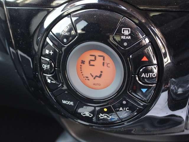 1.2 e-POWER X FOUR Vセレクション 4WD 純正エアロ付き 未使用車(15枚目)