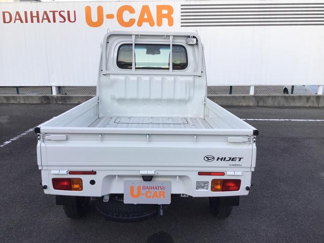 スタンダード 農用スペシャルSAIIIt 4WD(3枚目)