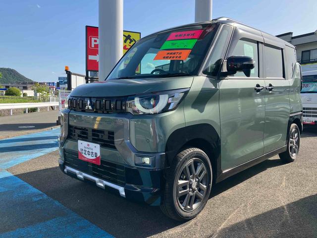 デリカミニ Ｔ　４ＷＤ　ＣＶＴ　両側電動スライドドア　アイドリングストップ　オートライト　オートエアコン　純正アルミホイール　ステアリングスイッチ　パワーステアリング　パワーウィンドウ　ＬＥＤフロントフォグランプ（26枚目）