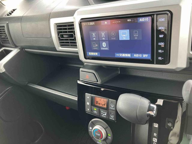 ピクシスメガ Ｌ　ＳＡＩＩＩ　２ＷＤ　ＣＶＴ　６６０ｃｃ　ＥＴＣ車載器　ドライブレコーダー　衝突被害軽減ブレーキ　横滑り防止装置　ＡＢＳ　運転席・助手席エアバッグ　アイドリングストップ　プッシュボタンスタート　両側電動スライドドア（51枚目）