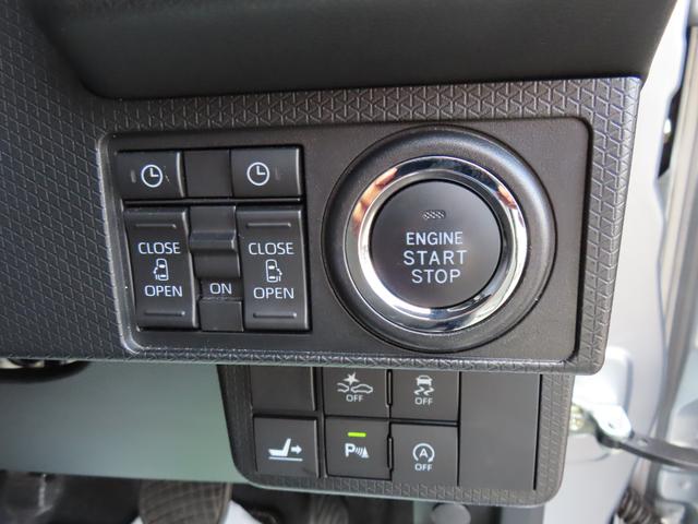 タント カスタムＸ　２ＷＤ　ＣＶＴ　６６０ｃｃ　両側電動スライドドア　衝突被害軽減ブレーキ　横滑り防止装置　ＡＢＳ　アイドリングストップ　プッシュボタンスタート　前席シートヒーター　ベンチシート　シートバックテーブル（56枚目）