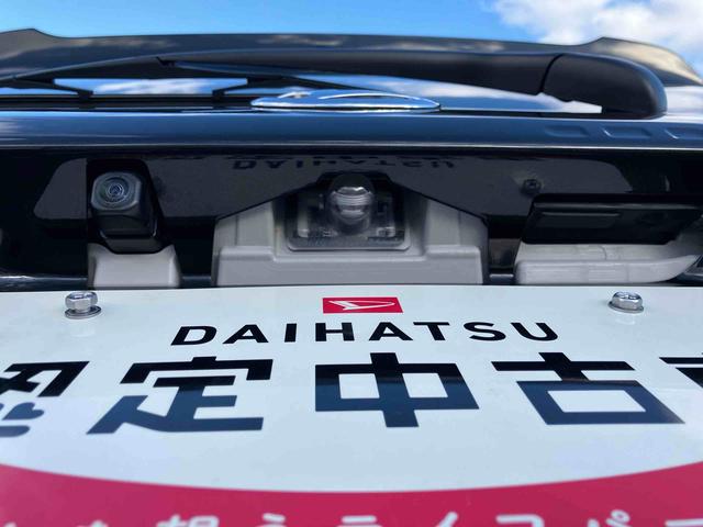 タント カスタムＲＳ　２ＷＤ　ＣＶＴ　６６０ｃｃ　ターボ　ナビ　ドラレコ　全方位モニター　両側電動スライドドア　衝突被害軽減ブレーキ　横滑り防止装置　ＡＢＳ　アイドリングストップ　プッシュボタンスタート（25枚目）