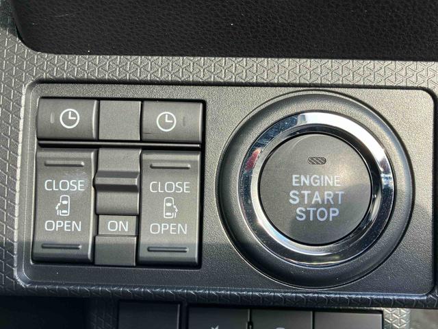 タント カスタムＲＳ　２ＷＤ　ＣＶＴ　６６０ｃｃ　ターボ　ナビ　ドラレコ　全方位モニター　両側電動スライドドア　衝突被害軽減ブレーキ　横滑り防止装置　ＡＢＳ　アイドリングストップ　プッシュボタンスタート（45枚目）