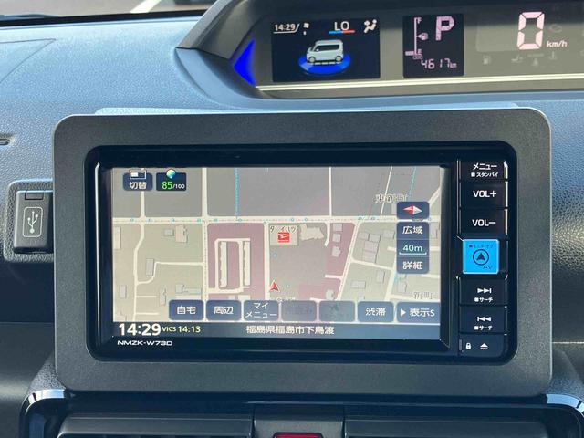 タント カスタムＲＳ　２ＷＤ　ＣＶＴ　６６０ｃｃ　ターボ　ナビ　ドラレコ　全方位モニター　両側電動スライドドア　衝突被害軽減ブレーキ　横滑り防止装置　ＡＢＳ　アイドリングストップ　プッシュボタンスタート（51枚目）