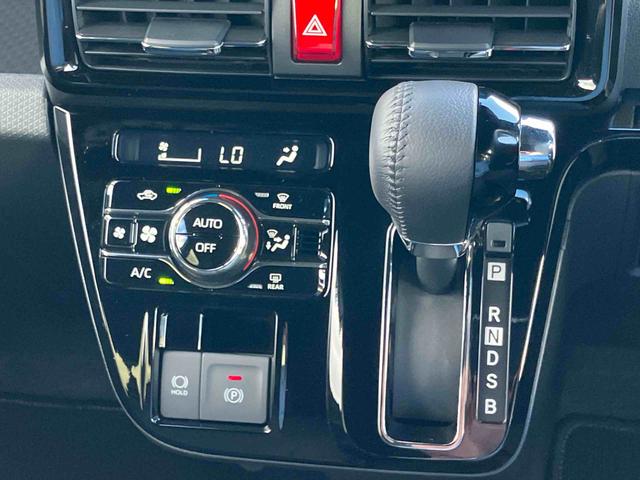 タント カスタムＲＳ　２ＷＤ　ＣＶＴ　６６０ｃｃ　ターボ　ナビ　ドラレコ　全方位モニター　両側電動スライドドア　衝突被害軽減ブレーキ　横滑り防止装置　ＡＢＳ　アイドリングストップ　プッシュボタンスタート（57枚目）